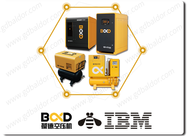 葆德、IBM、蜜蜂標志.jpg